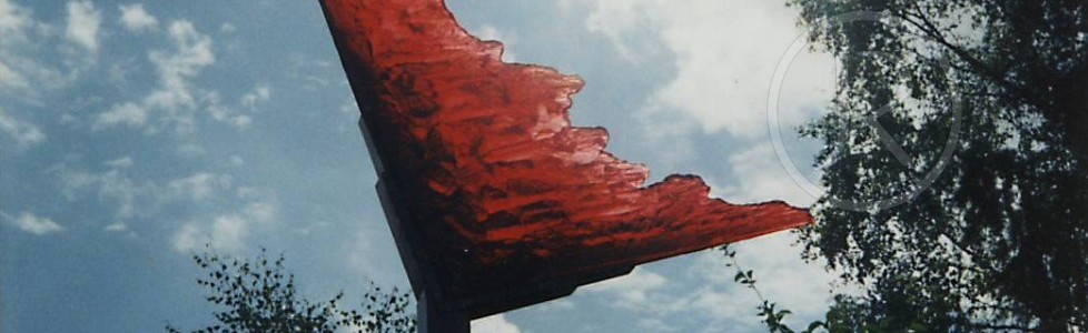 Fragment